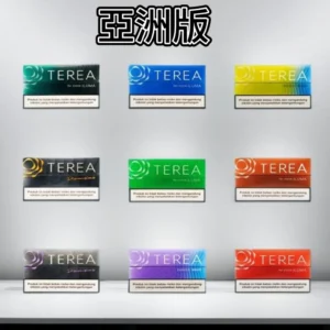 亞洲版印尼 TEREA 煙彈整條裝，IQOS ILUMA 專用兼容煙彈