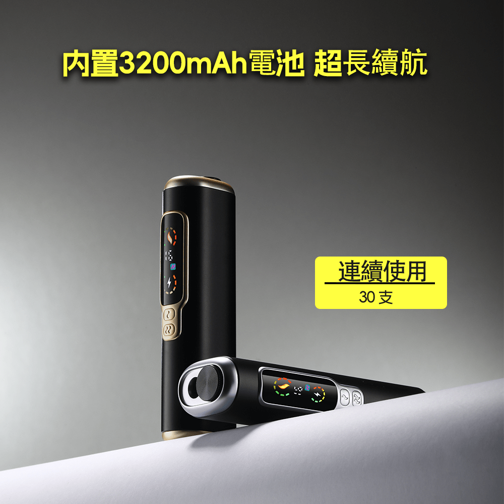 HITASTE-F2-完美兼容_IQOS-terea煙彈 HITASTE-F2-完美兼容_IQOS-terea煙彈