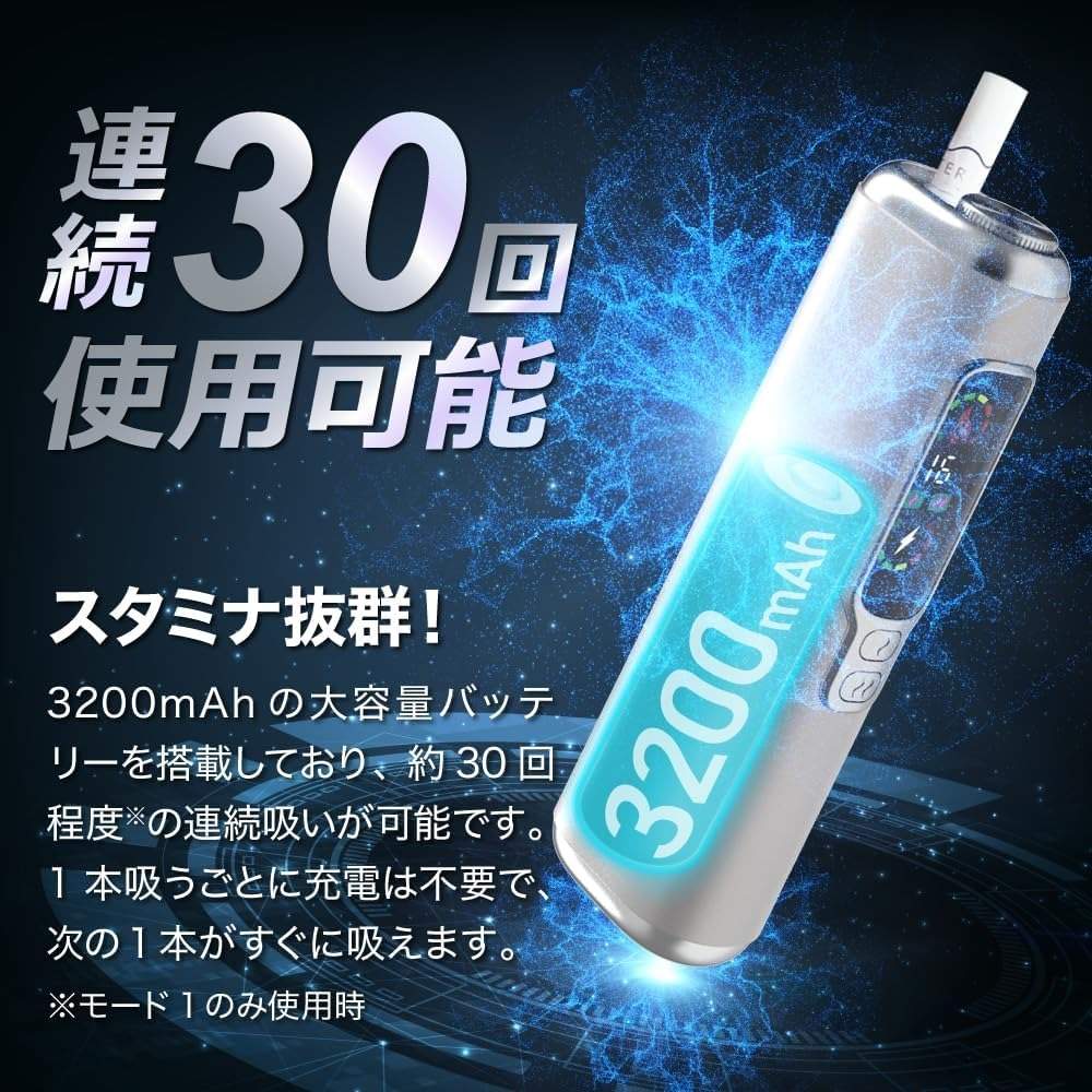 HiTASTE_F2_二回機_玩法教學 HiTASTE_F2_二回機_玩法教學